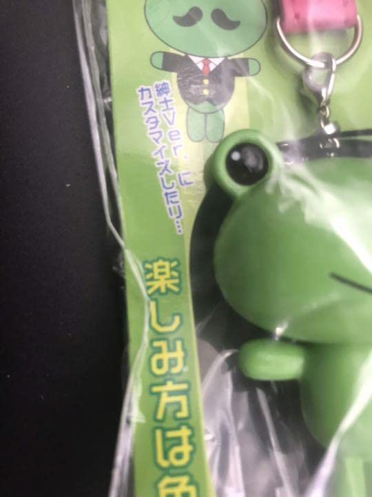 とある科学の超電磁砲　DVD ＢＤ全巻購入特典　ゲコ太ストラップ　新品未開封 Amazon.co.jp: とある科学の超電磁砲 DVD BD全巻購入特典 ゲコ太